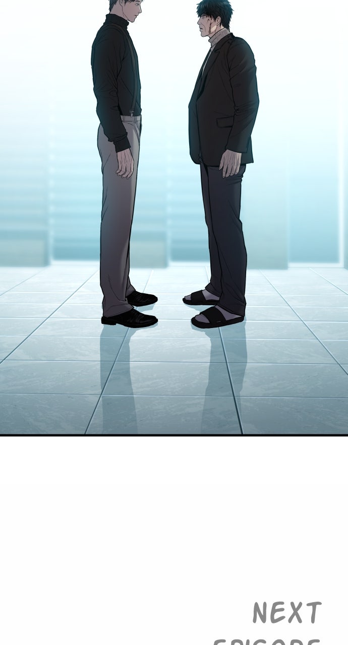 Read Manager Kim EN Manga Online