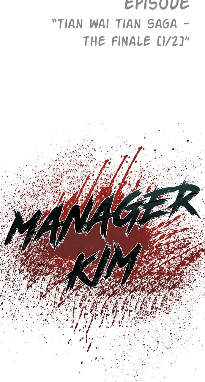 Read Manager Kim EN Manga Online