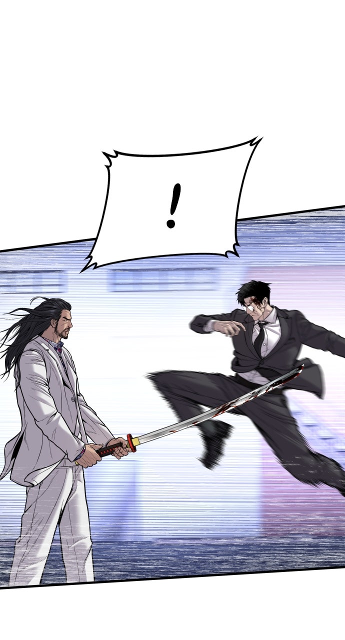 Read Manager Kim EN Manga Online