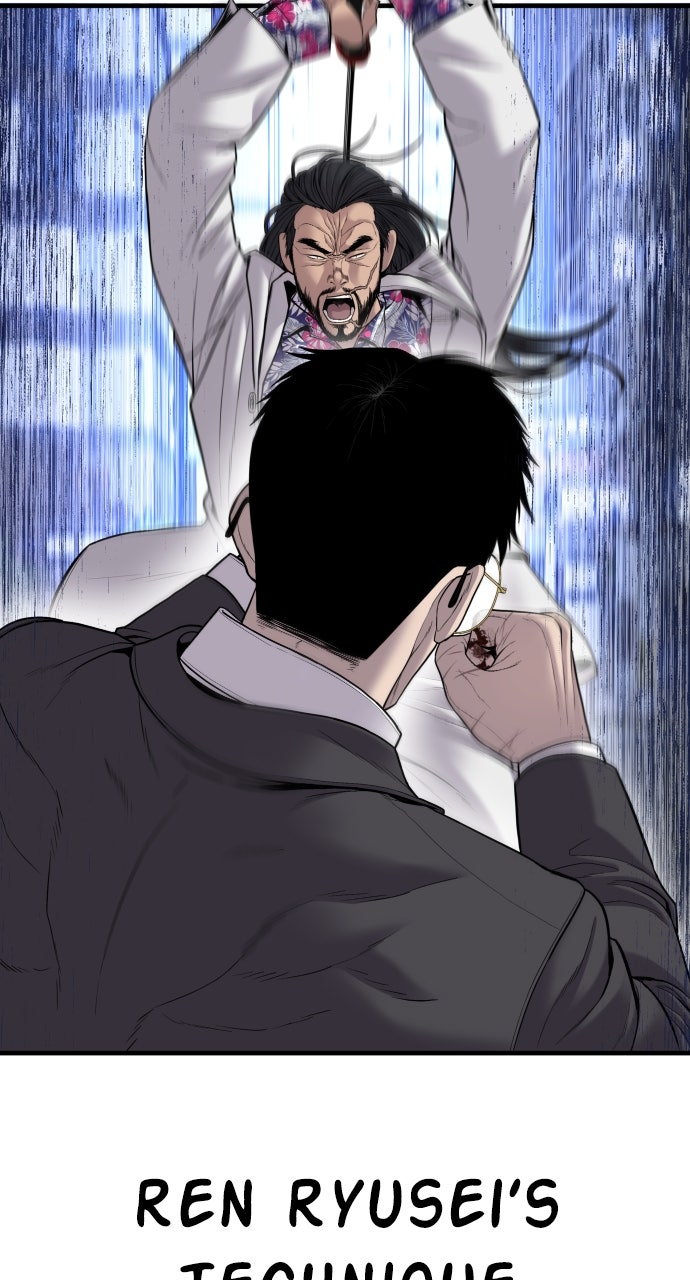 Read Manager Kim EN Manga Online