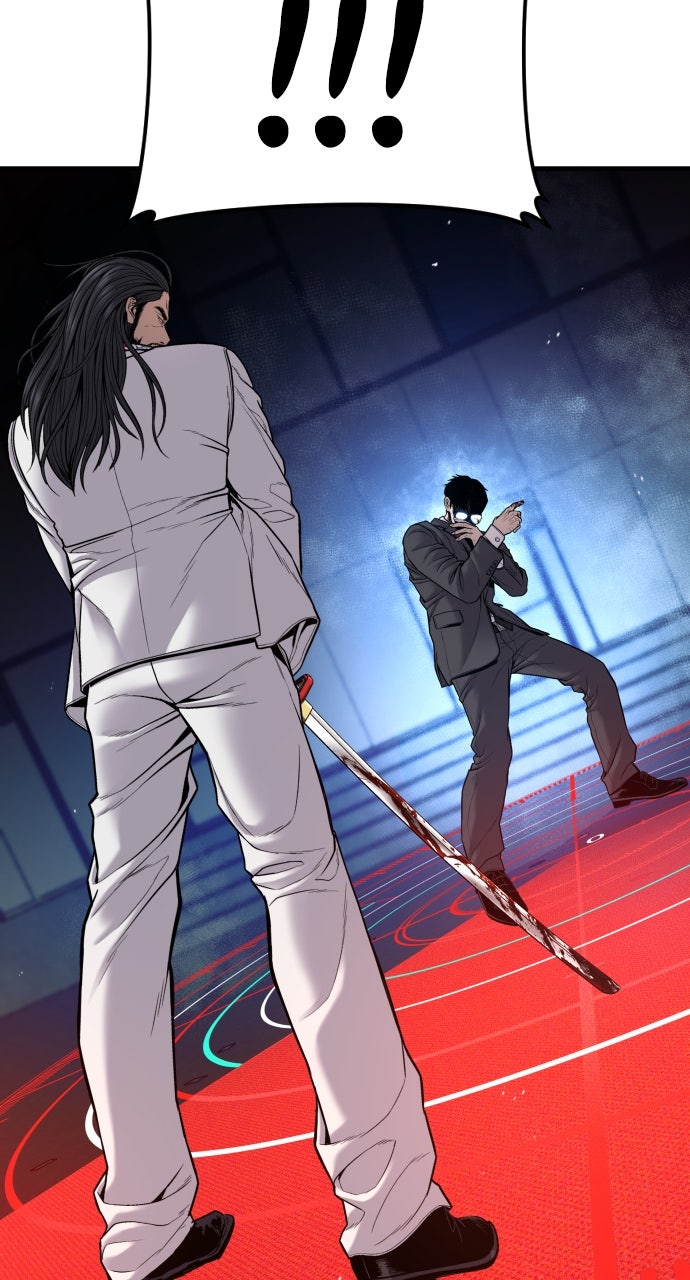 Read Manager Kim EN Manga Online