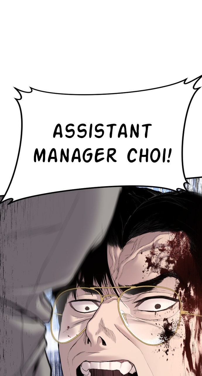 Read Manager Kim EN Manga Online