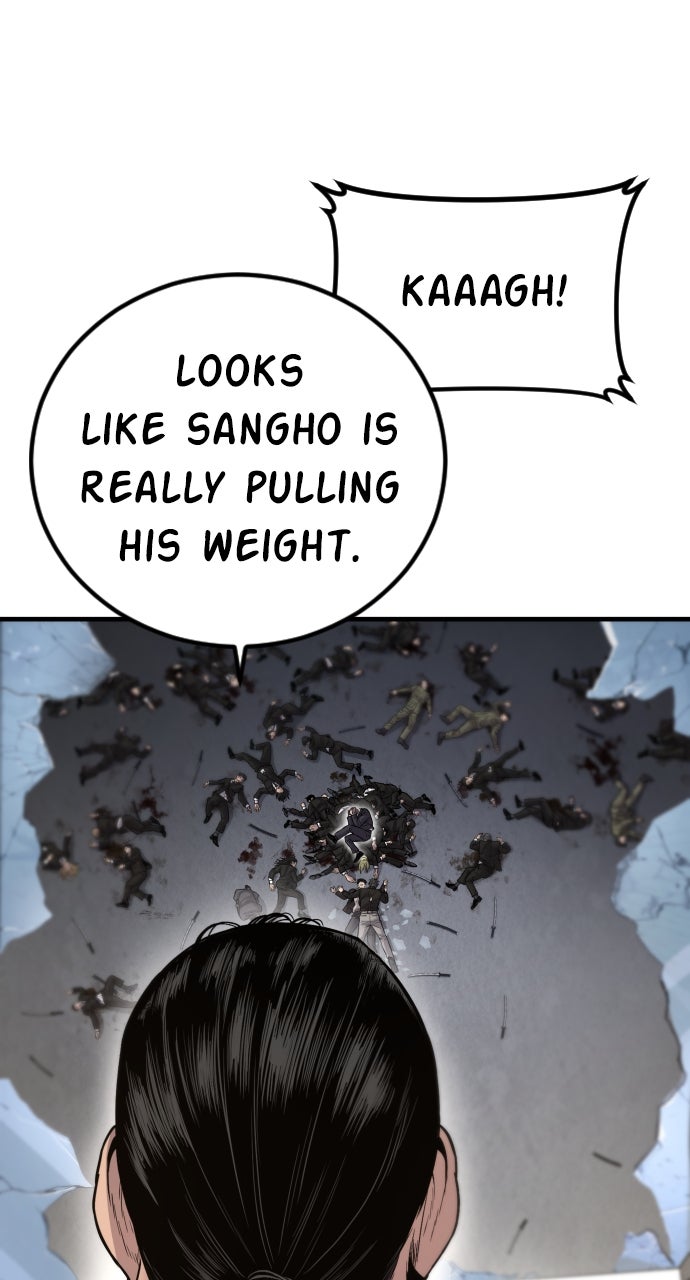 Read Manager Kim EN Manga Online