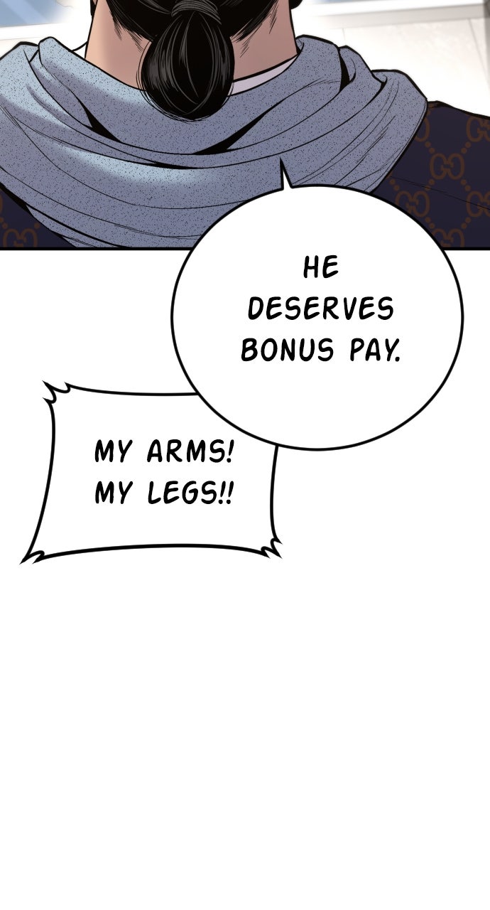 Read Manager Kim EN Manga Online