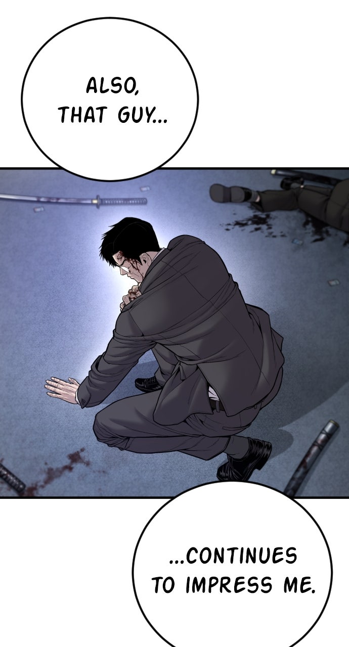 Read Manager Kim EN Manga Online