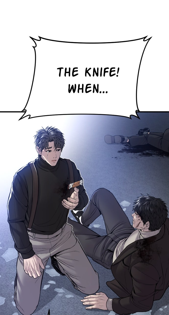 Read Manager Kim EN Manga Online