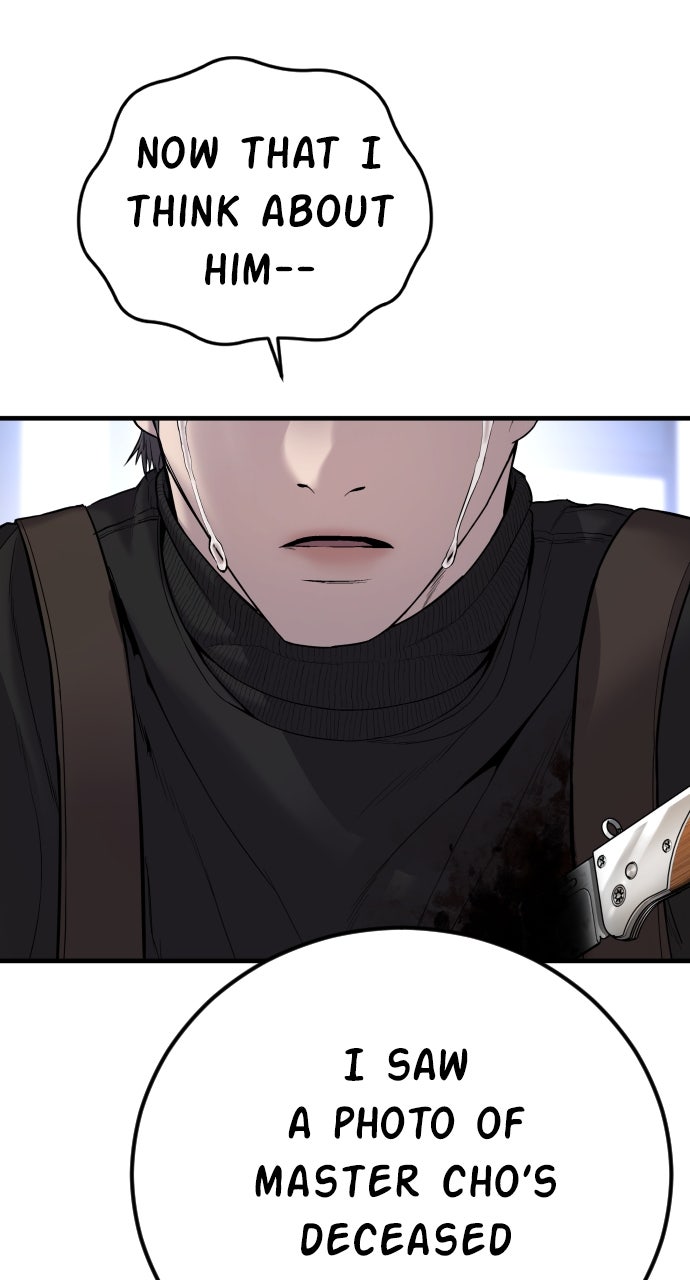 Read Manager Kim EN Manga Online