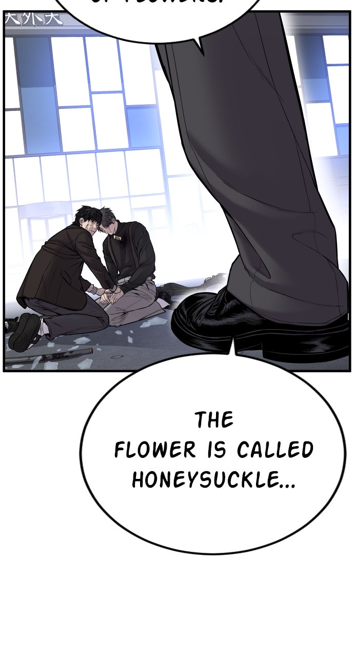 Read Manager Kim EN Manga Online