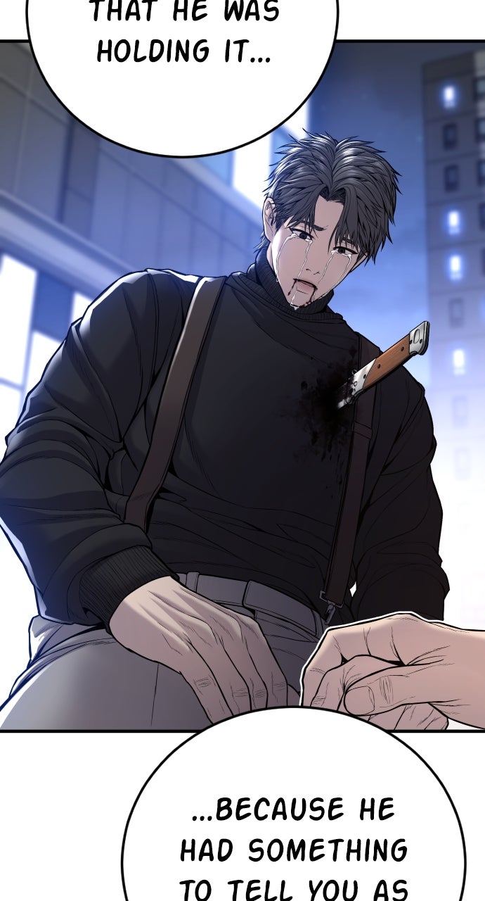 Read Manager Kim EN Manga Online