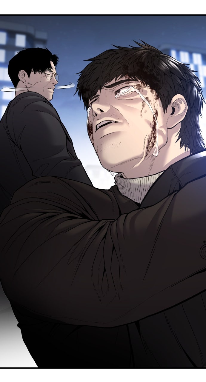Read Manager Kim EN Manga Online