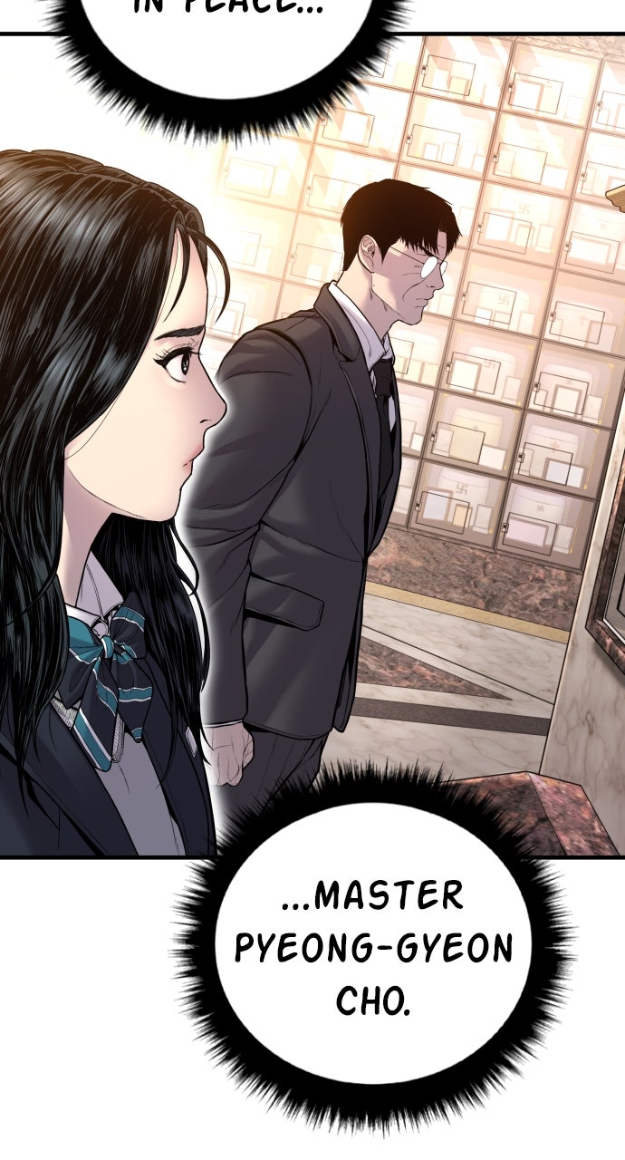 Read Manager Kim EN Manga Online