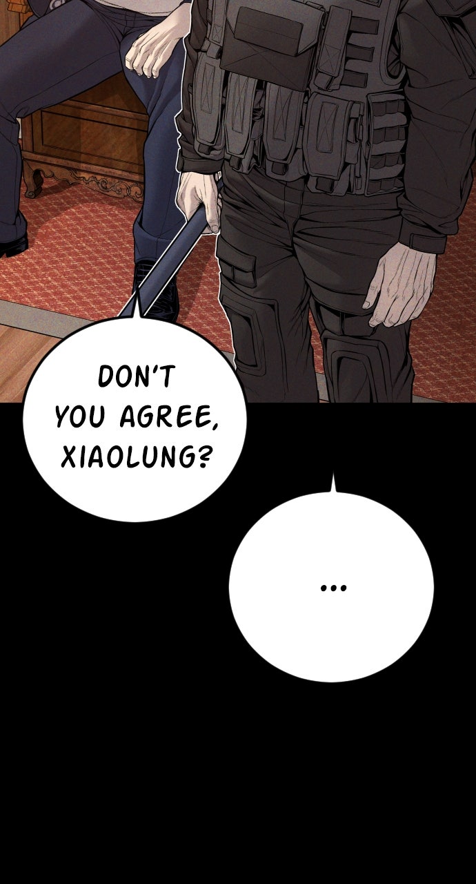 Read Manager Kim EN Manga Online