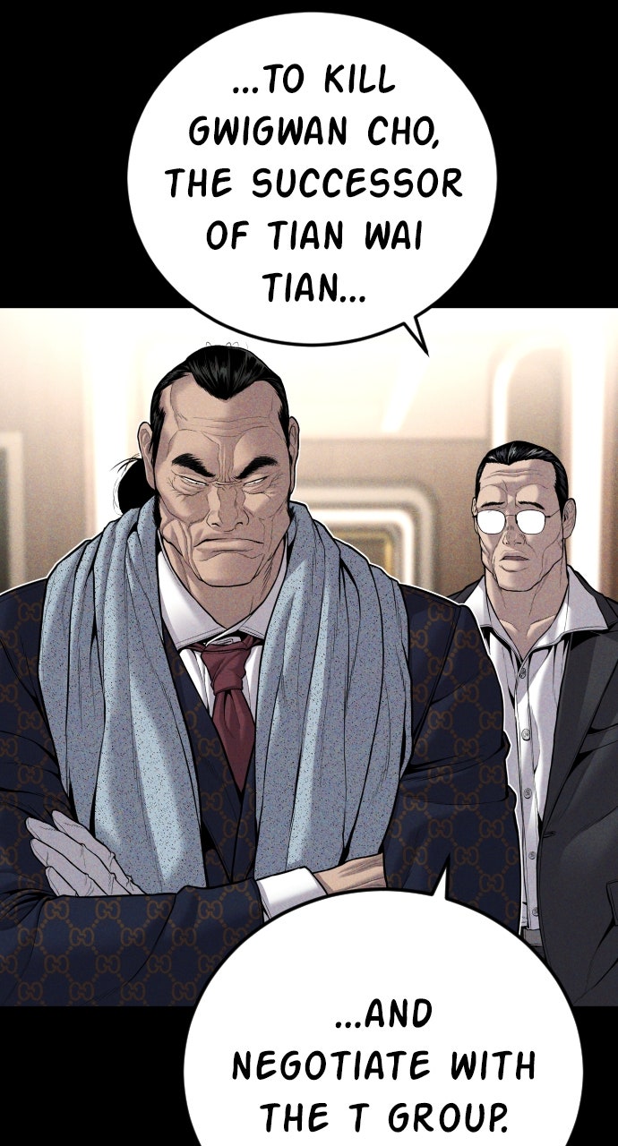 Read Manager Kim EN Manga Online