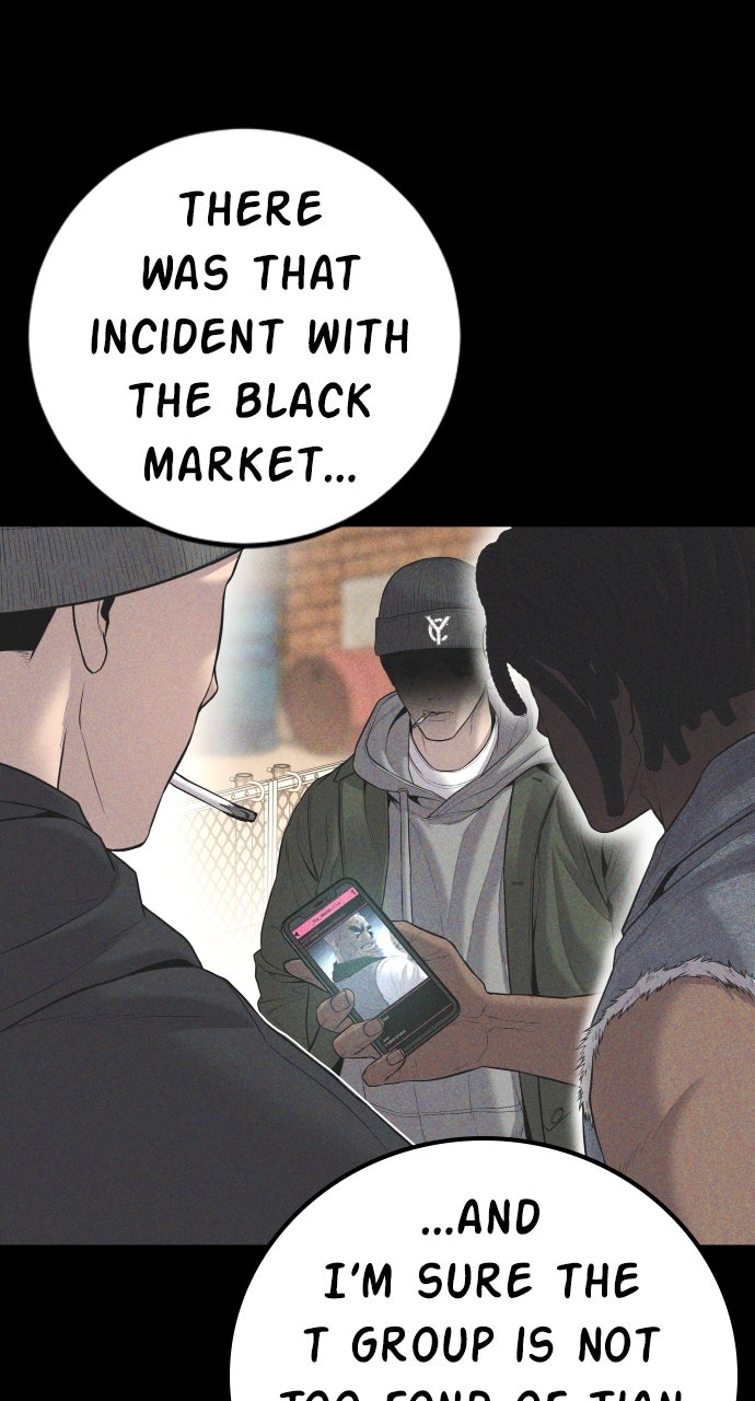 Read Manager Kim EN Manga Online