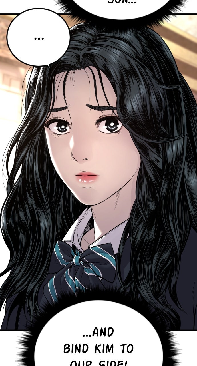 Read Manager Kim EN Manga Online