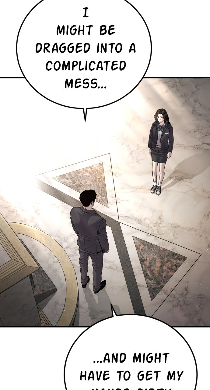 Read Manager Kim EN Manga Online