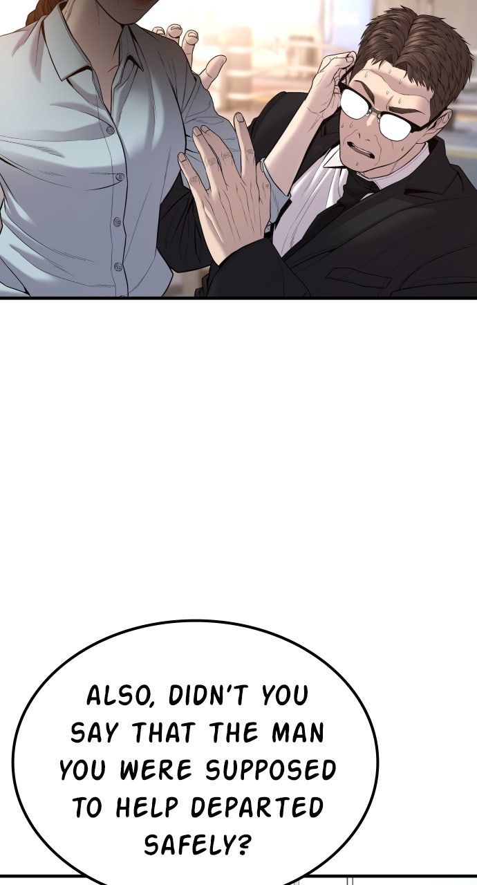 Read Manager Kim EN Manga Online