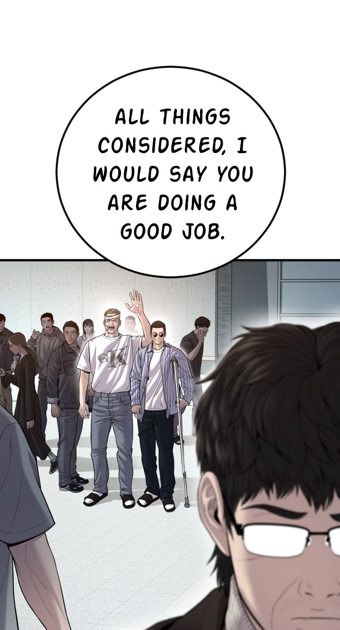 Read Manager Kim EN Manga Online
