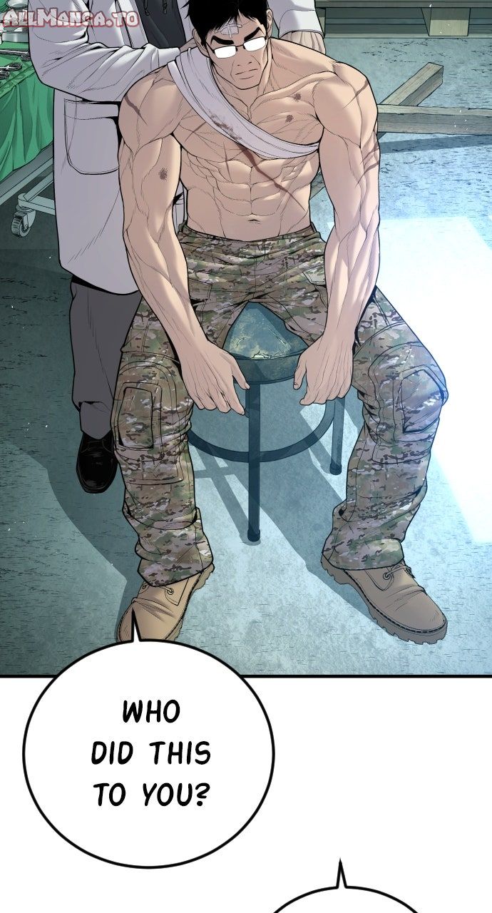 Read Manager Kim EN Manga Online