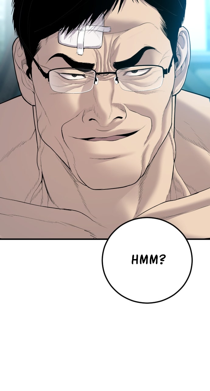 Read Manager Kim EN Manga Online