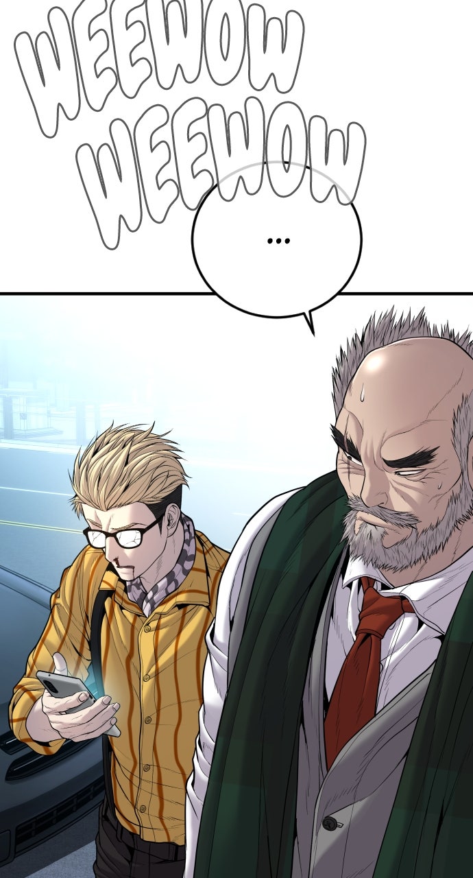 Read Manager Kim EN Manga Online