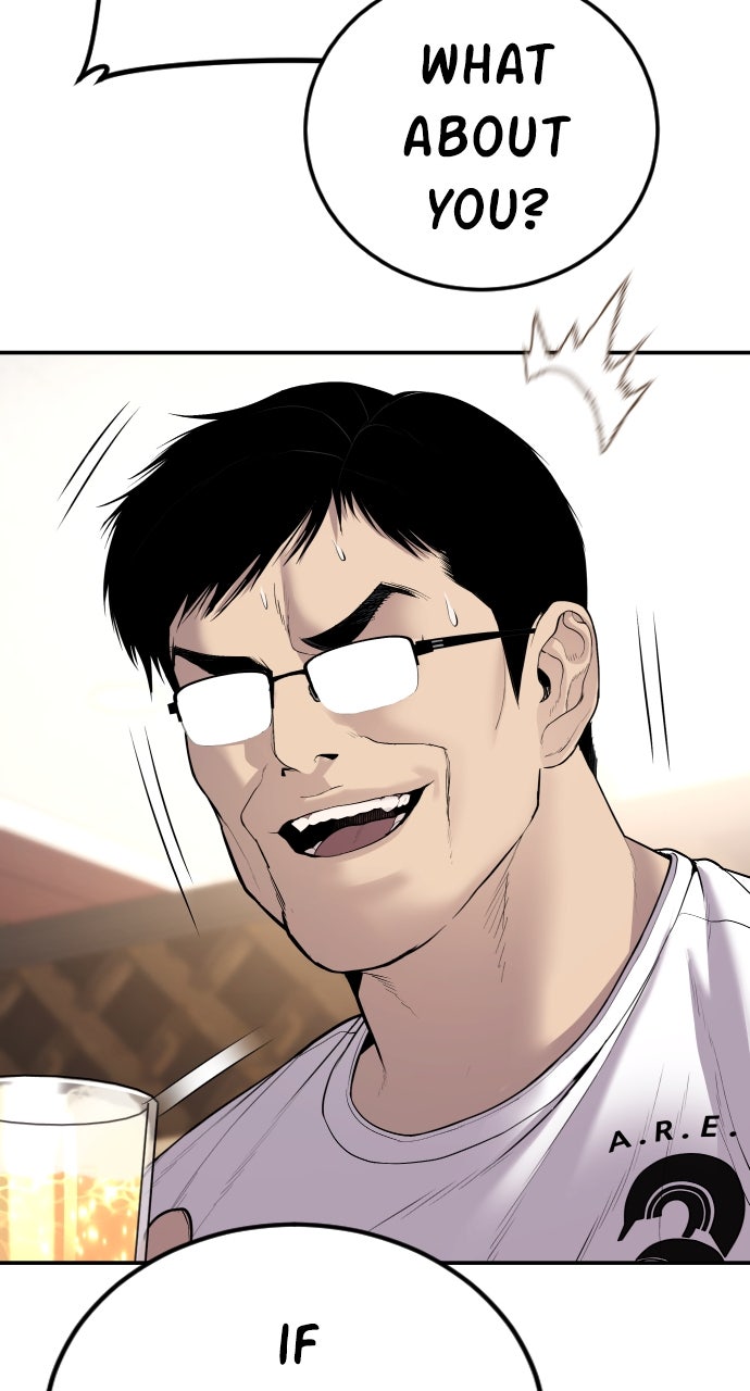 Read Manager Kim EN Manga Online