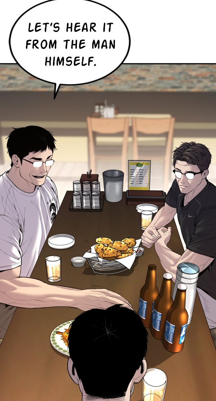 Read Manager Kim EN Manga Online