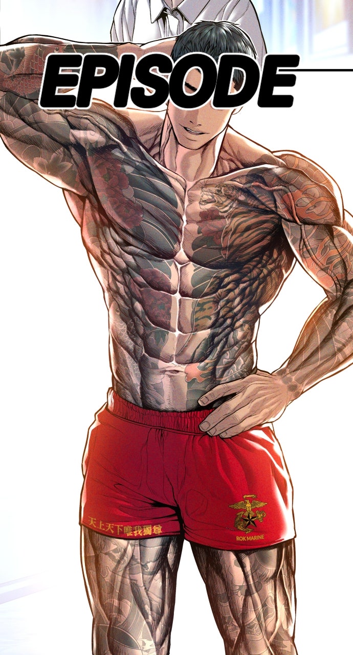 Read Manager Kim EN Manga Online