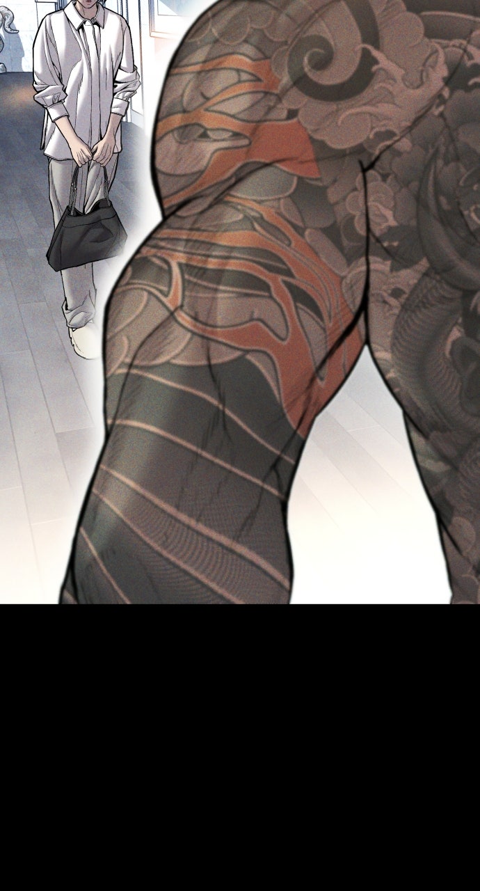 Read Manager Kim EN Manga Online
