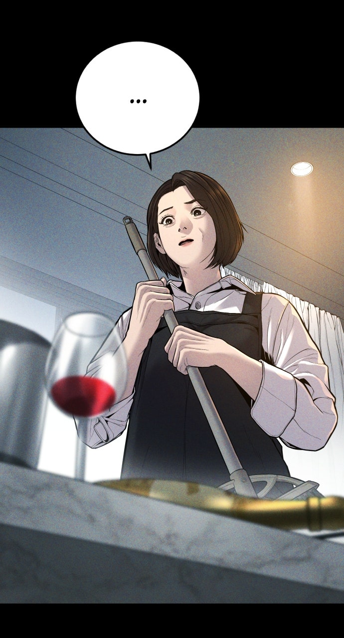 Read Manager Kim EN Manga Online
