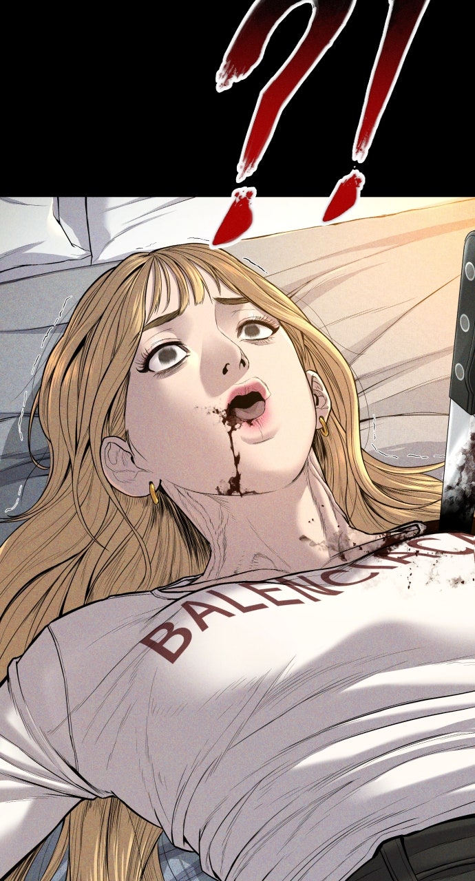 Read Manager Kim EN Manga Online