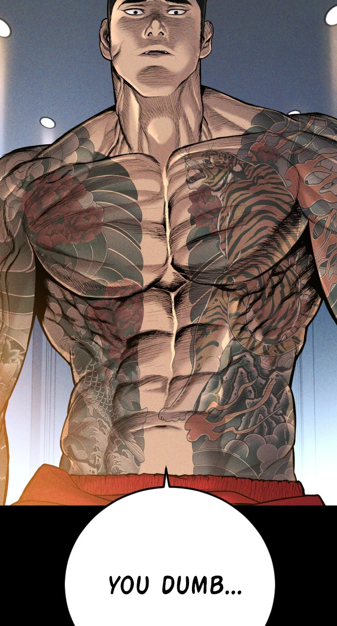 Read Manager Kim EN Manga Online