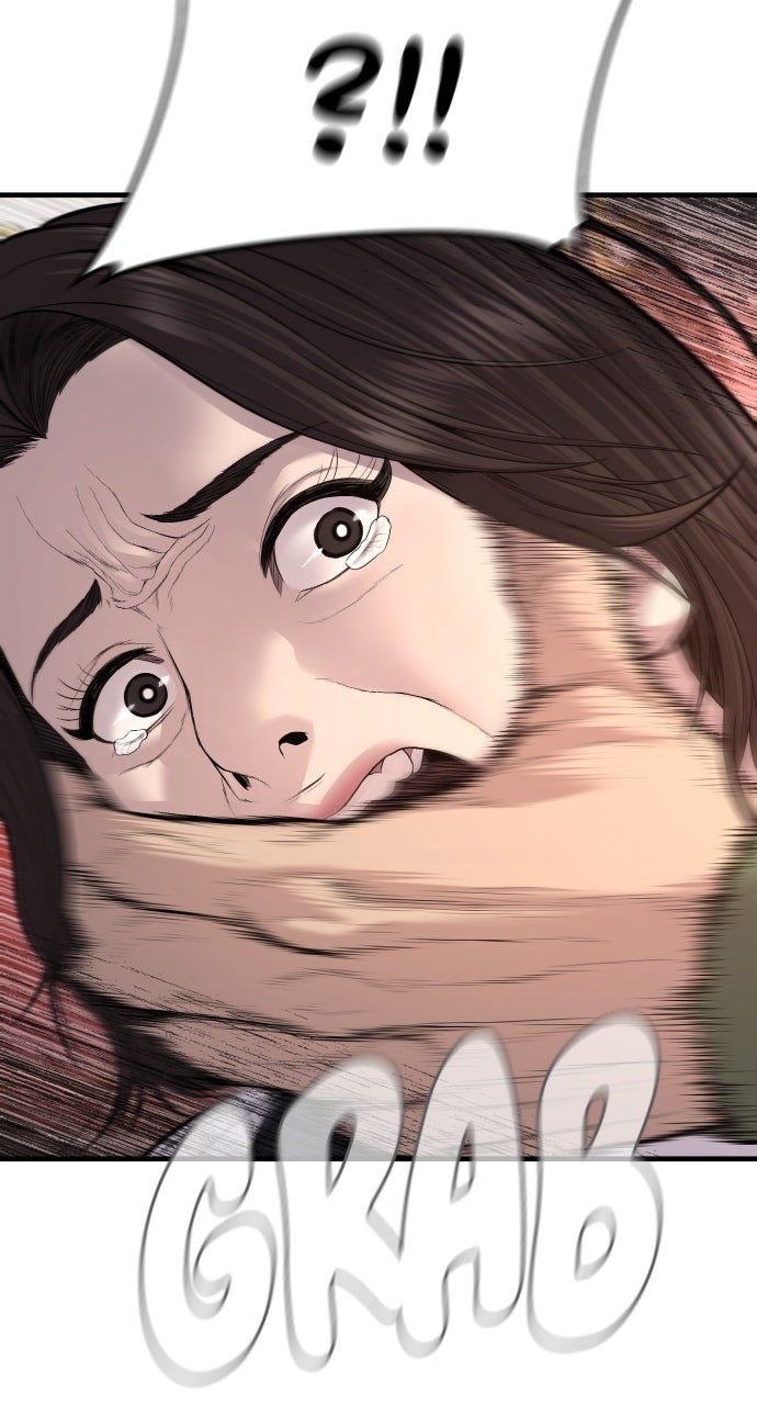 Read Manager Kim EN Manga Online