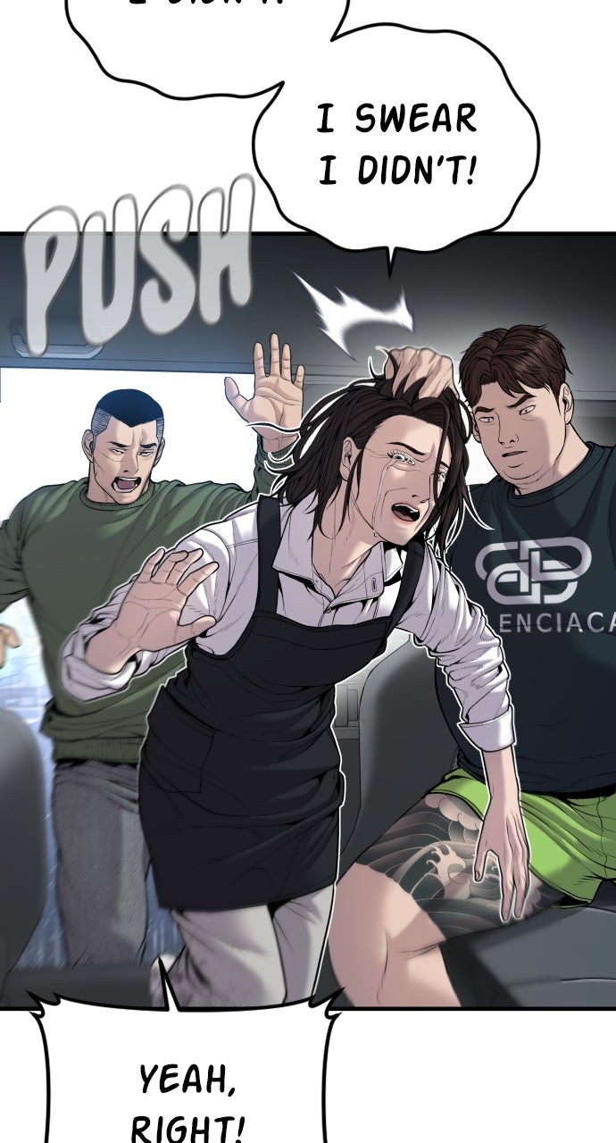 Read Manager Kim EN Manga Online