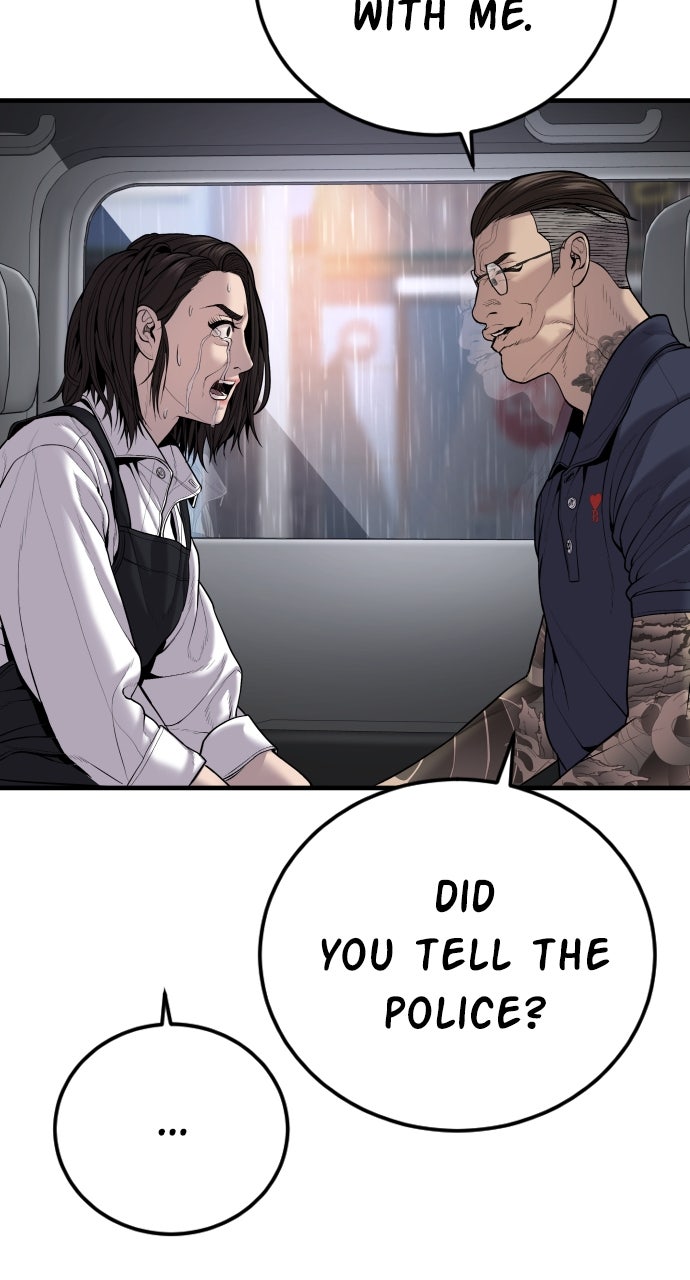 Read Manager Kim EN Manga Online