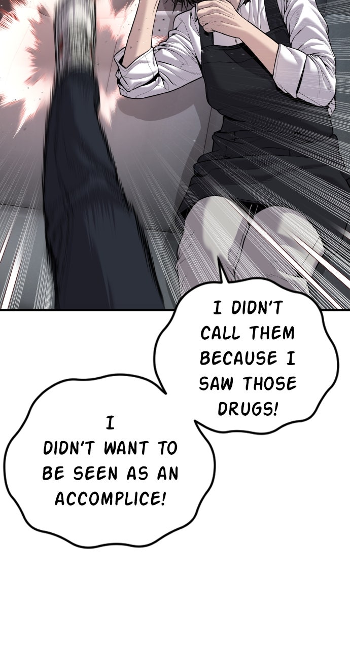 Read Manager Kim EN Manga Online