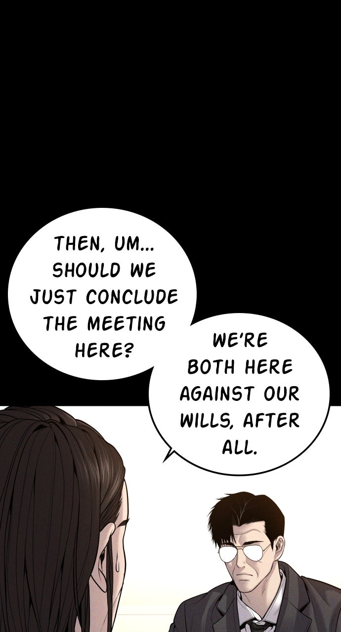 Read Manager Kim EN Manga Online