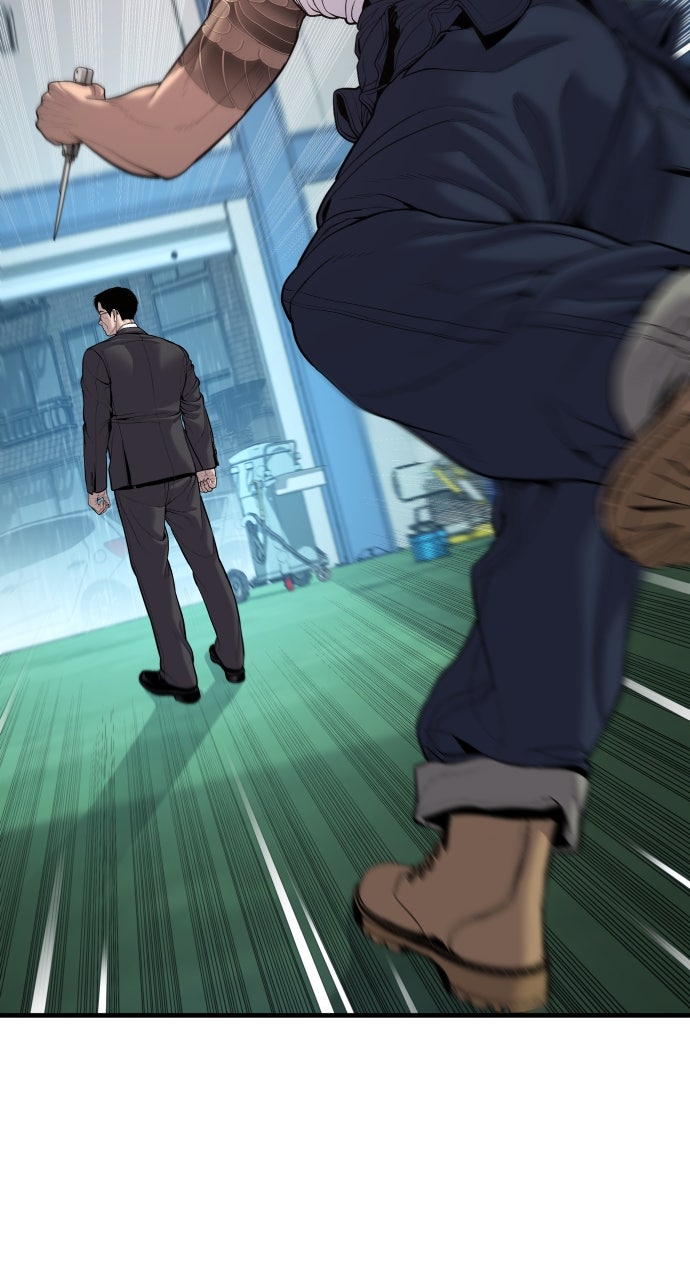 Read Manager Kim EN Manga Online