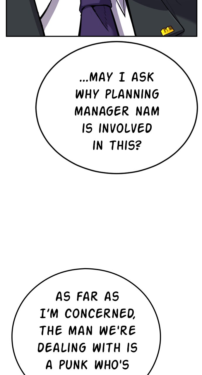 Read Manager Kim EN Manga Online