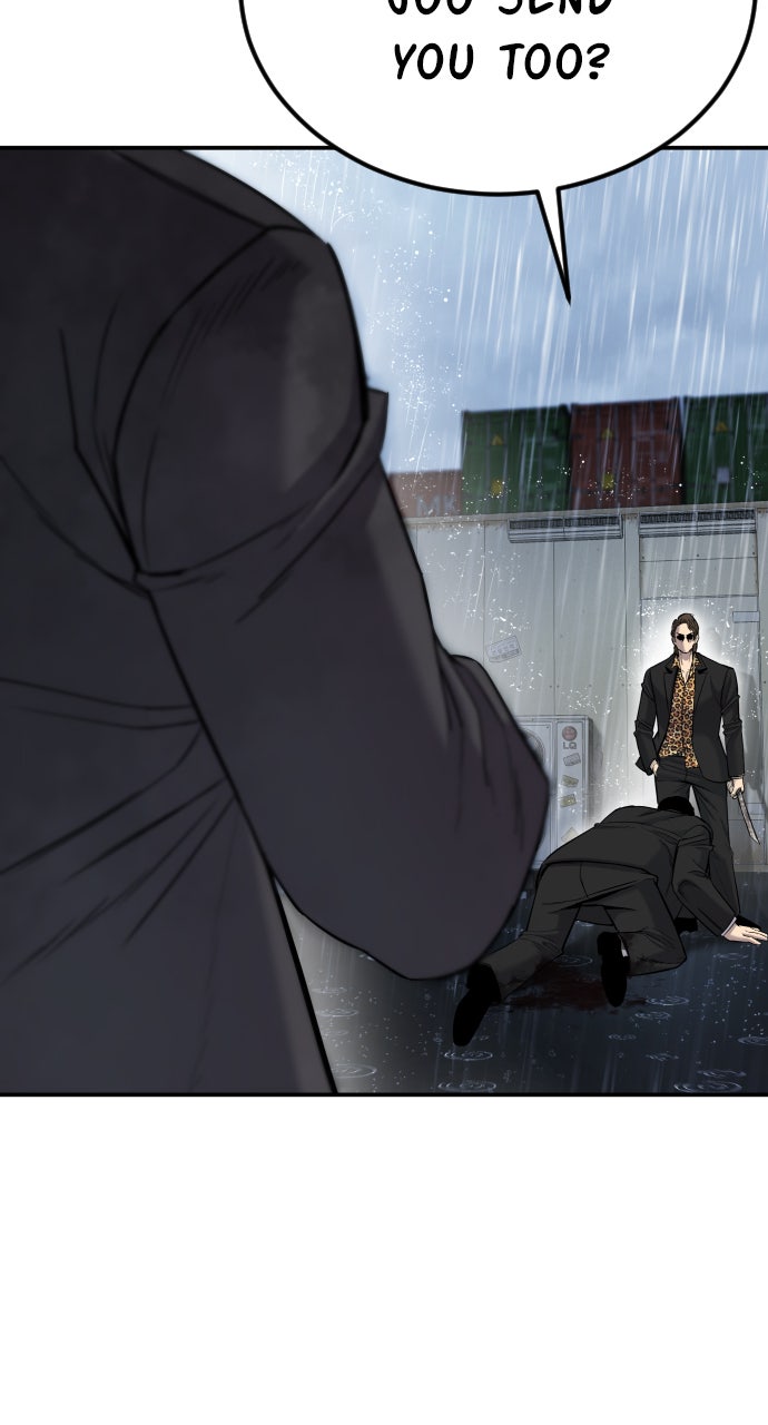Read Manager Kim EN Manga Online