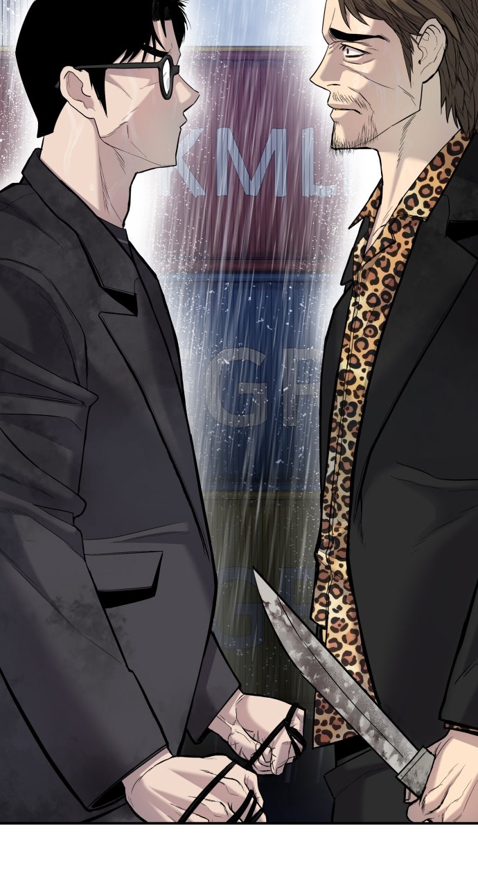 Read Manager Kim EN Manga Online
