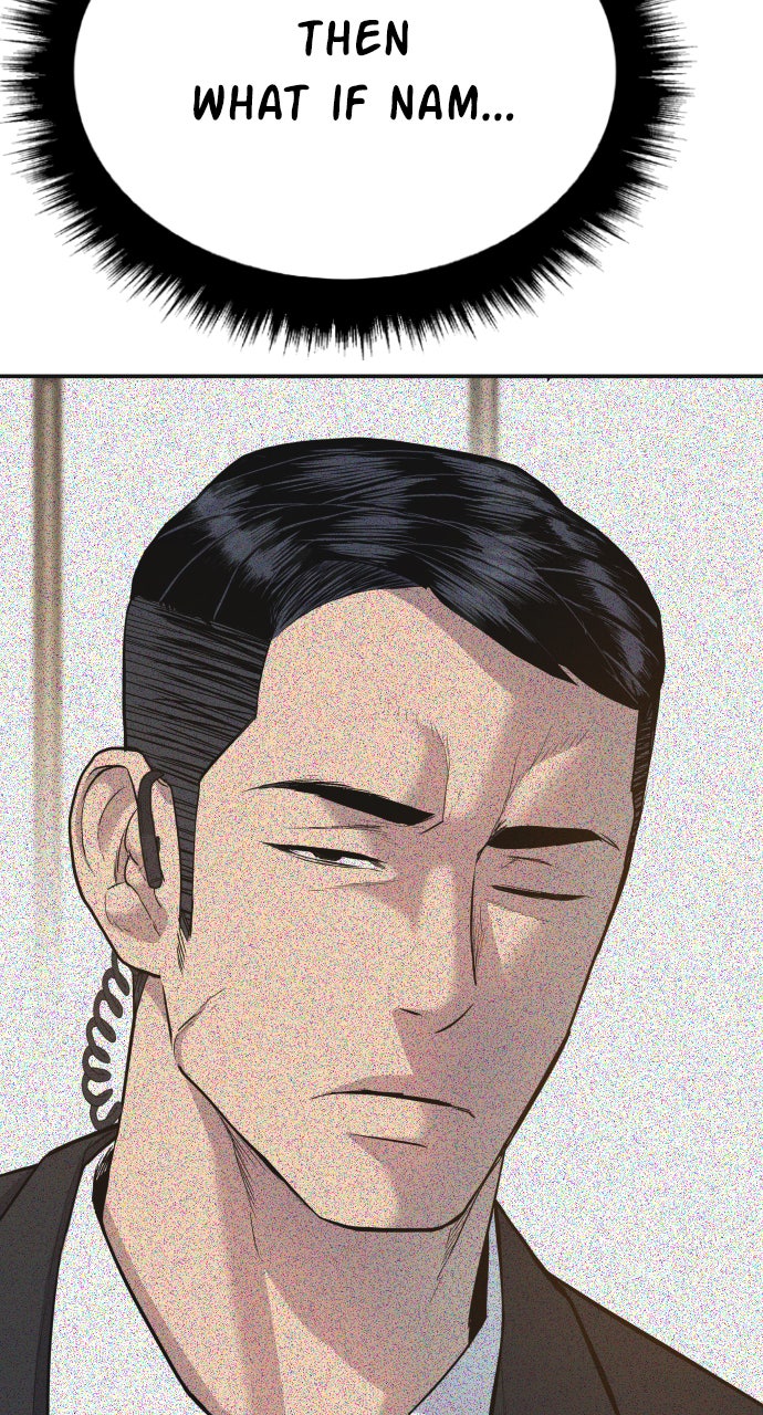 Read Manager Kim EN Manga Online