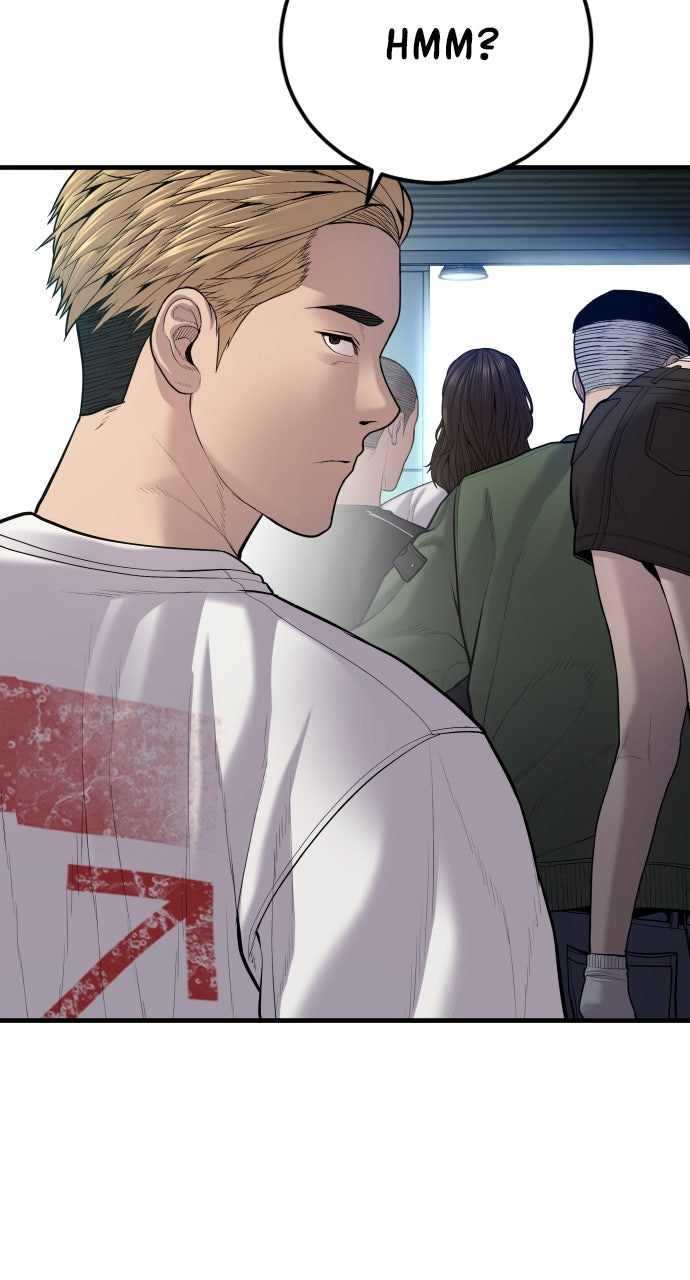 Read Manager Kim EN Manga Online