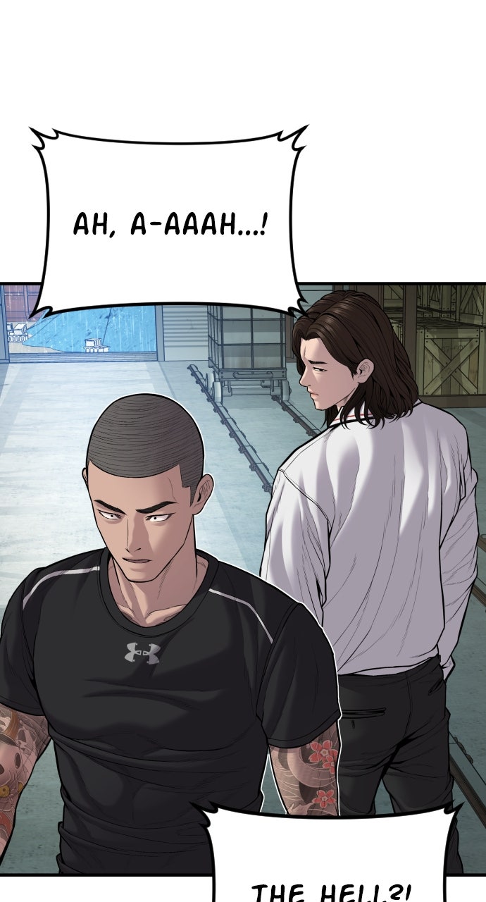 Read Manager Kim EN Manga Online