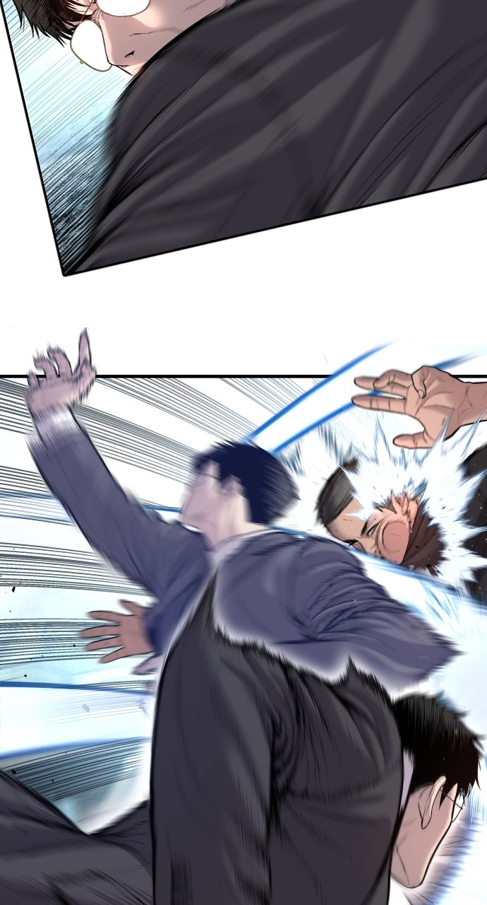 Read Manager Kim EN Manga Online