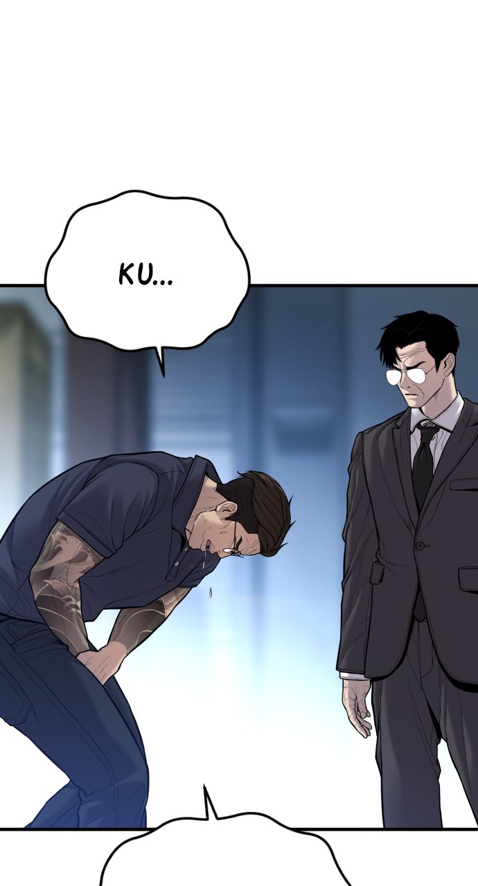 Read Manager Kim EN Manga Online
