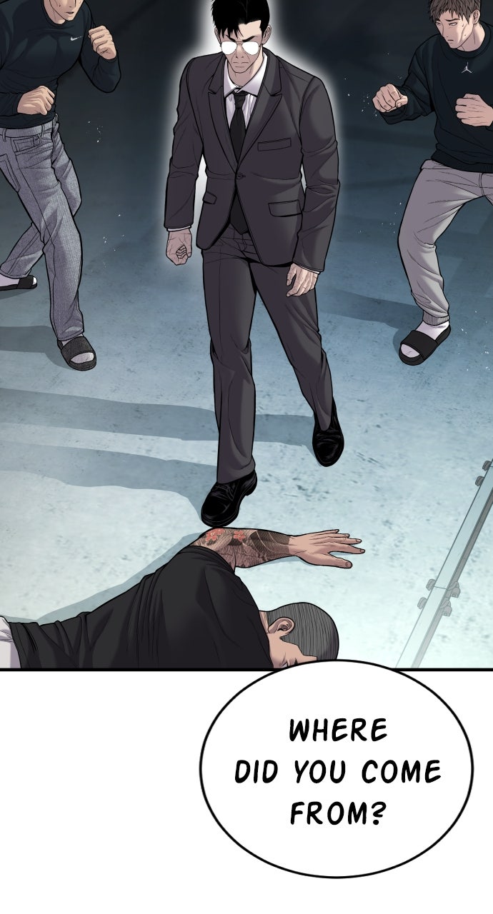 Read Manager Kim EN Manga Online