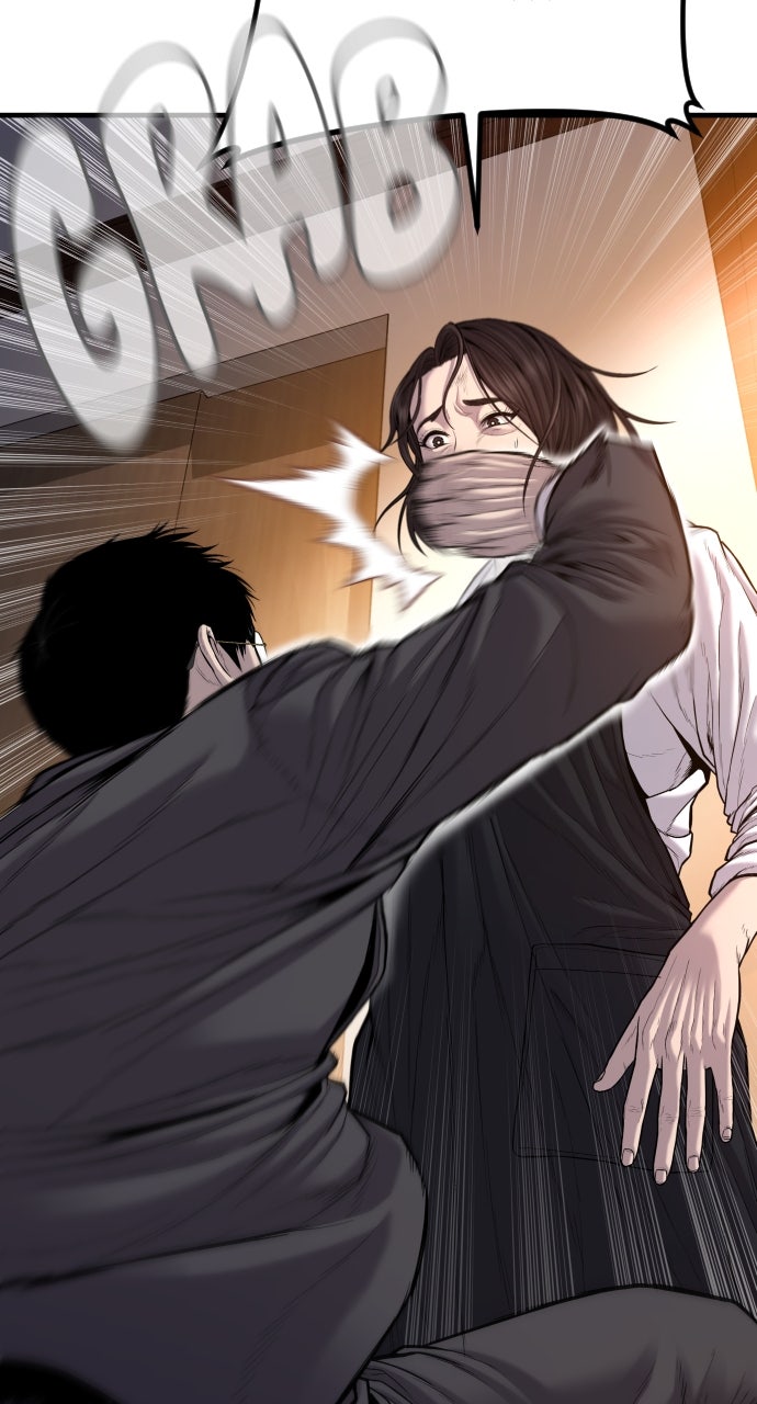 Read Manager Kim EN Manga Online