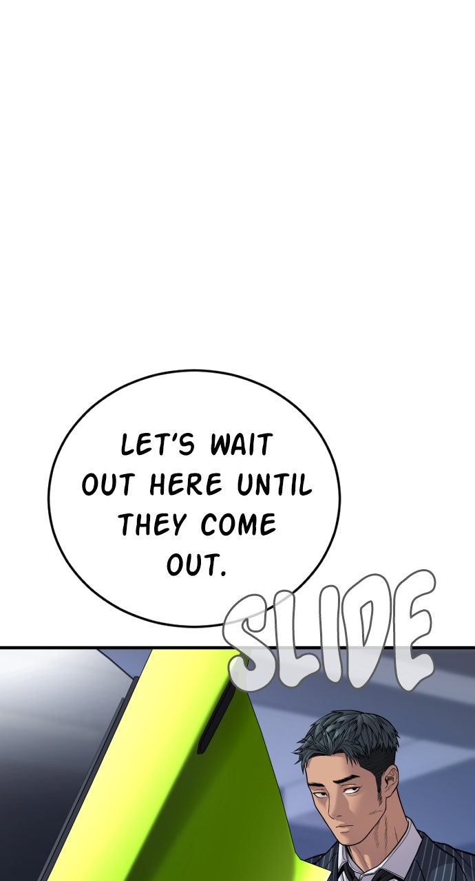 Read Manager Kim EN Manga Online