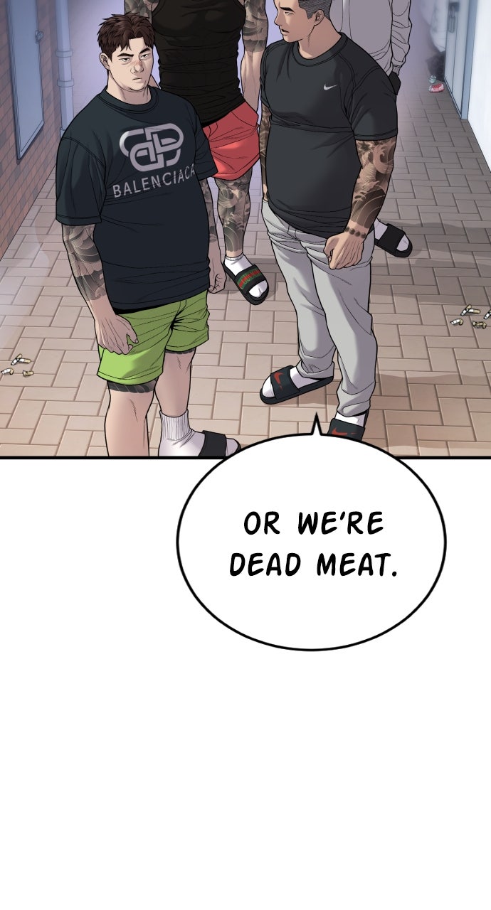 Read Manager Kim EN Manga Online